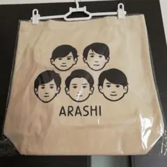 嵐を旅する展覧会ARASHI トート＆25th Anniversaryトート