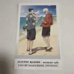 呪術廻戦 アニメイトカフェ韓国 海外限定 ランダムアクリルスタンド 夏