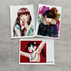 浅野いにおの世界展 Ctrl+T2 ブロマイド 3枚セット