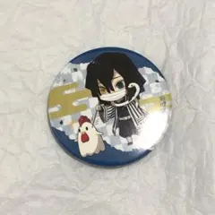 Item thumbnail for item 0753ccfc-4172-438e-993c-c17463d78d3a