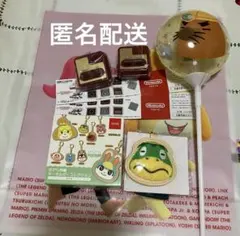 任天堂ショップグッズセット どうぶつの森さがら刺繍キーホルダー ファミコンガチャ