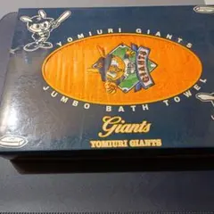 読売ジャイアンツ ジャビット 大判タオル 150cm×80cm