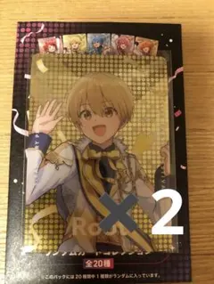 STPR FES すとふぇす カードコレクション　るぅと