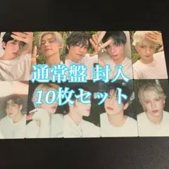 TXT Starkissed 通常盤 封入 コンプ 10枚セット トレカ