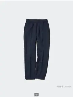 ユニクロ　ドライスウェットパンツ　丈短め　ネイビー　XL