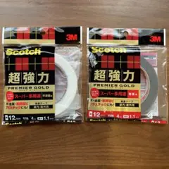 Item thumbnail for item a07ec4b3-b933-44b8-8b4e-172a8f864098