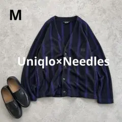n692 Uniqlo×Needles フリース オーバーサイズカーディガン