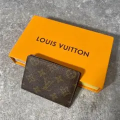 ルイヴィトン　モノグラム ポルトカルト ヴェルティカル カードケース　パスケース