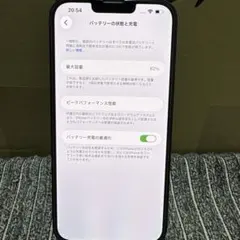 iPhone 14 Plus 128GB