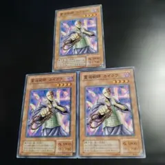 2026年最新】遊戯王 2期 ノーマルの人気アイテム - メルカリ