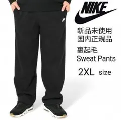 新品未使用 ナイキ バンジー スウェットパンツ XXL 黒 NIKE 国内正規品