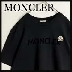最新美品〕モンクレール オバケワッペン Tシャツ M 国内正規品 5S36