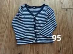 Item thumbnail for item fdff463a-1cc2-41b9-bfa5-d015644d0fb3