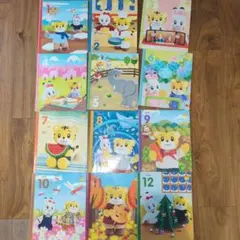 こどもちゃれんじぽけっと 2.3歳児用 12冊セット DVD