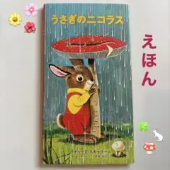 Item thumbnail for item a7d5e743-760a-41d7-a900-939be64e84f4