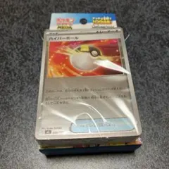 スタートデッキ100 バトルコレクション ミラーデッキ 未開封