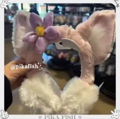 リクエストぬいぐるみキーチェーン　イヤーマフ　リーナベル