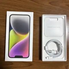 ★iPhone 14 箱、ライトニングケーブル付き