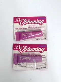 fwee 3Dボリューミングティント ミニチューブ