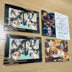 鬼滅の刃　劇場版映画入場特典セット