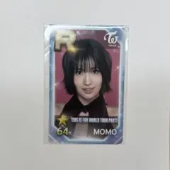 2025年最新】ssjyp モモの人気アイテム - メルカリ