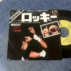 ☆EPレコード/ロッキー/s.t./反射神経/ビル・コンティ/EX−☆