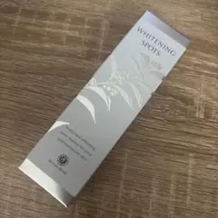 ハウスオブローゼ ホワイトニング エッセンス 30ml 未使用 開封済み 最 