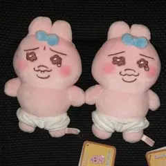 おぱんちゅうさぎ　ぬいぐるみ　おてのりましゅもっち　２種セット