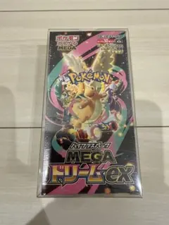 ポケモンカードゲーム MEGA ドリームex 1boxシュリンク付き