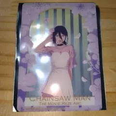 チェンソーマン プリンスホテル イケプリ クリアカード 特典 レゼ