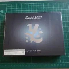 Snow Man/Snow Man LIVE TOUR 2022 Labo.〈…