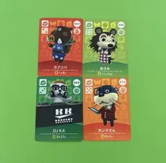 2026年最新】amiibo カード カブリバの人気アイテム - メルカリ