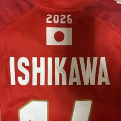 全日本バレーボール男子日本代表2026 レプリカTシャツ西田有志選手2XL