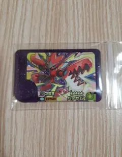 ポケモンフレンダピック スーパートレジャー ハッサム