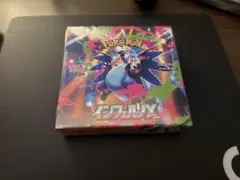 ポケカ 未開封BOX インフェルノX シュリンク付