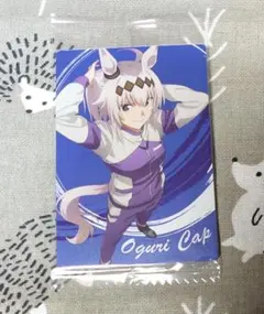 オグリキャップ　（描きおろし）内袋未開封品1枚