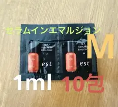 mmMMmm様 リクエスト 2点 まとめ商品