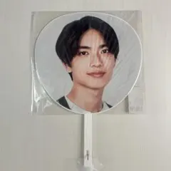 【2021】なにわ男子 高橋恭平 うちわ