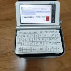 2026年最新】ex-word xd-sx9800の人気アイテム - メルカリ