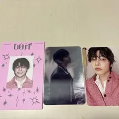 Doii itバージョンIN