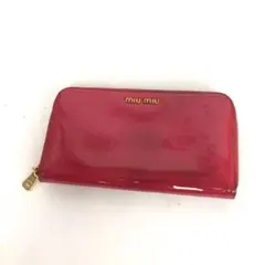 miu miu ミュウミュウ 長財布 ラウンドファスナー エナメル パテントのサムネイル