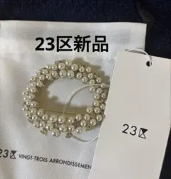 パール ブローチ