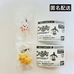おじゃる丸　めじるしアクセサリー　ニコリン坊　公ちゃん　2つセット　ガチャ