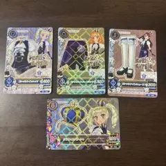 るるる様 リクエスト 2点 まとめ商品