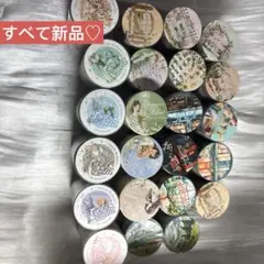 2026年最新】コラージュ素材 まとめ売りの人気アイテム - メルカリ