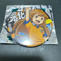 2026年最新】黄名子 缶バッジの人気アイテム - メルカリ