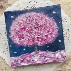 iori@即購入⭕️プロフ見てね様 リクエスト 2点 まとめ商品