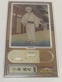 ヒロアカ　浮世絵　アクリルスタンド　爆豪勝己