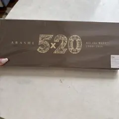 ARASHI 5×20 All the BEST!! 1999-2019