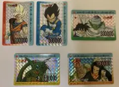 ドラゴンボール アマダ PPカード スクラッチ No.295 孫悟空 今いくぞ